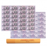 东方收藏 纪念...