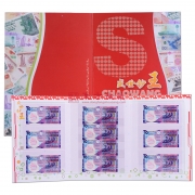 香港回归十周年...