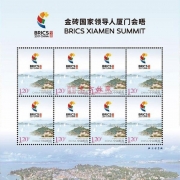 东方收藏 金砖...