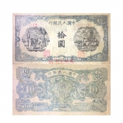 东方收藏 第一...