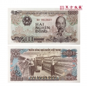 外国纸币 越南...
