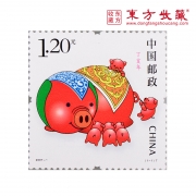 第三轮十二生肖...