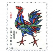 第一轮十二生肖...