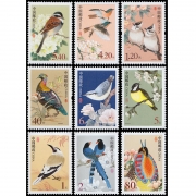 普通邮票 普3...